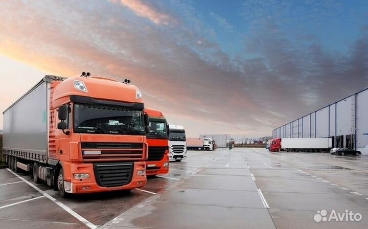 Грузоперевозки / Переезды между городами