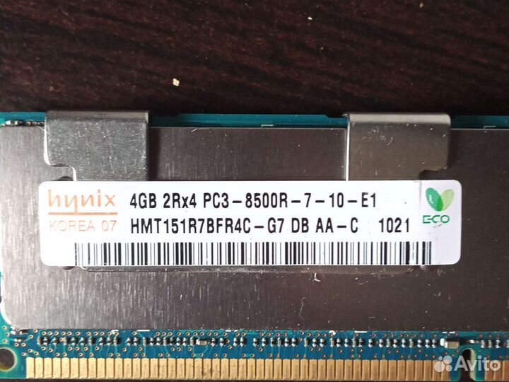 Оперативная память ddr3 серверная 4 гб