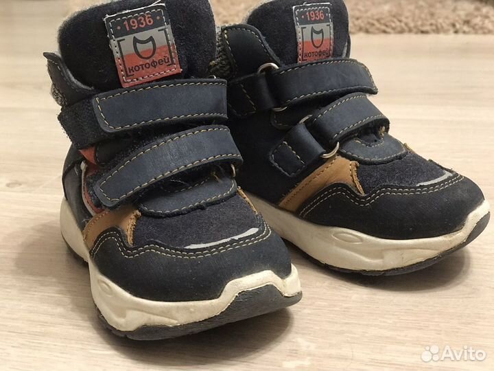 Ботинки демисезонные котофей 23 размер