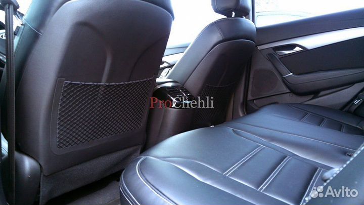 Каркасные чехлы для Hyundai i40