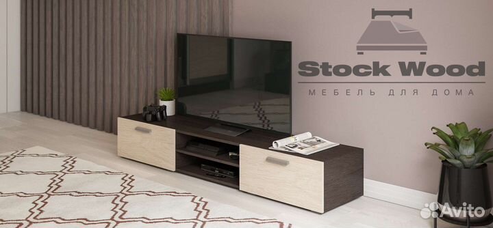 Тумба под тв цвета В наличии