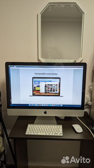 Apple iMac 27 2011