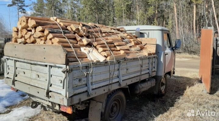 Дрова дубовые