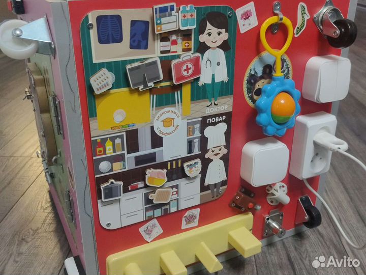 Бизиборд куб