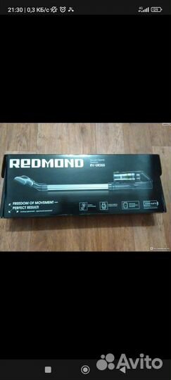 Пылесос redmond rv-ur355