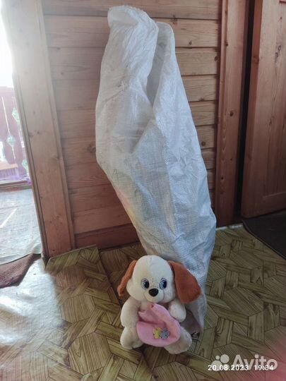 Мешок с игрушками