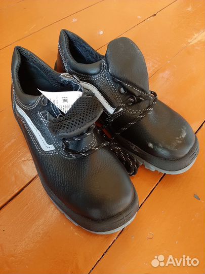 Ботинки рабочие