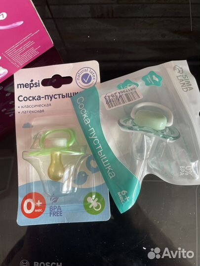 Молокоотсос ручной Balio