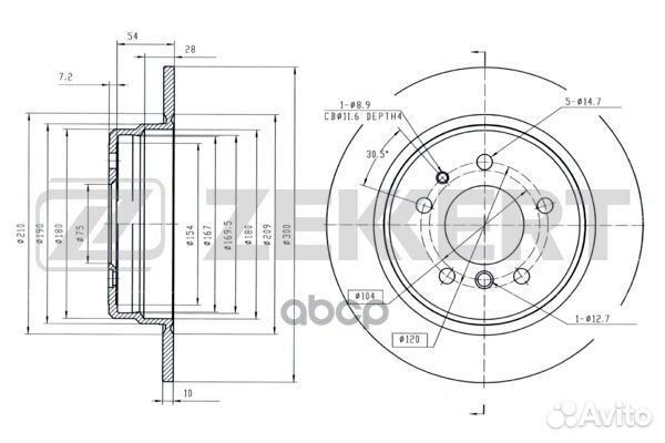 Диск торм. зад. BMW 5 (E34) 87- bs-5017 Zekkert