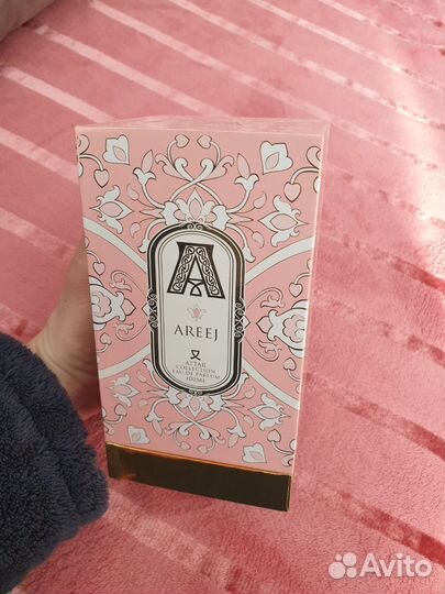 Attar Collection Areej