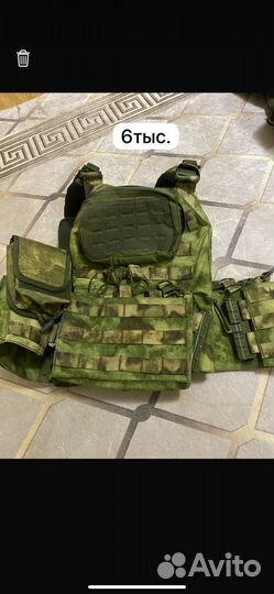 Бронежилет