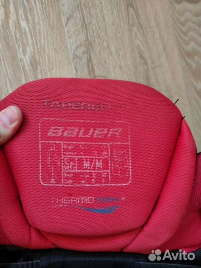 Хоккейная форма взрослая