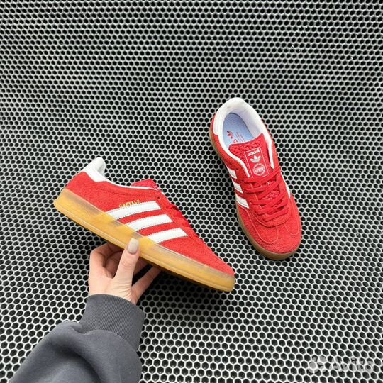 Adidas Gazelle