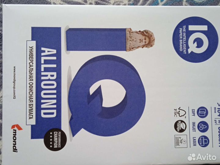 Офисная бумага a4