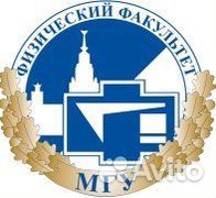 Репетитор по физике и математике онлайн