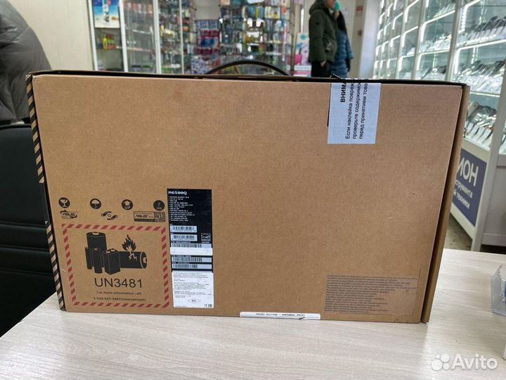 Ноутбук Asus Vivobook Pro 15 M6500Qc-Hn058