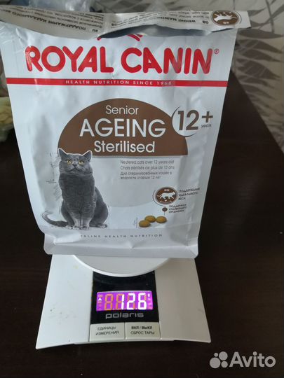 Корм для кошек роял канин