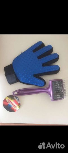 Перчатки для вычéсывания шерсти