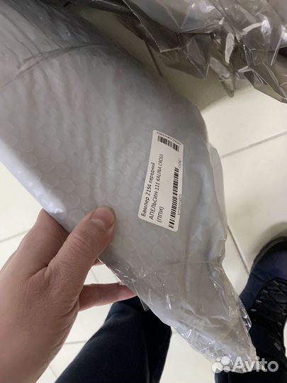 Бампер LADA kalina Кросс цвет 111 (Апельсин)