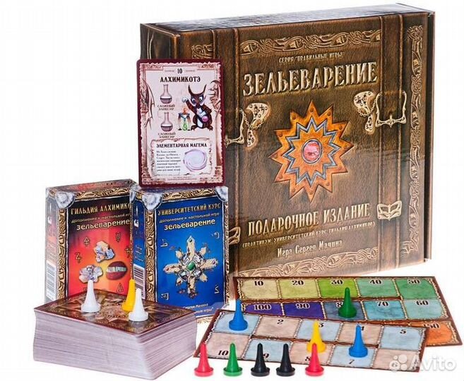 Доставка. Настольные игры в аренду/прокат