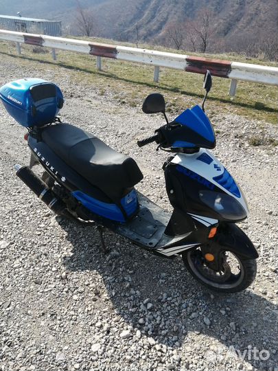 Скутер 150 кубов