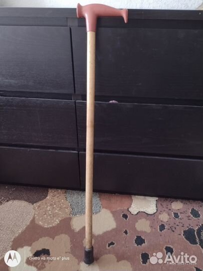 Трость для ходьбы