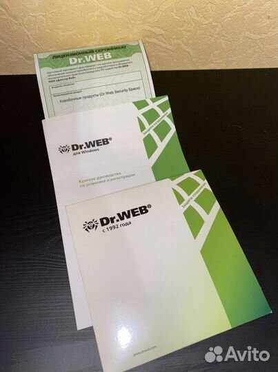 Dr web антивирус ключ для мобильного