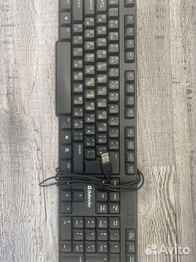 Клавиатура