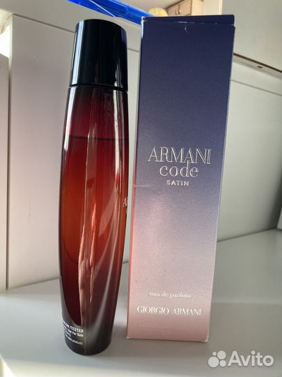 Armani Code Satin Giorgio Armani