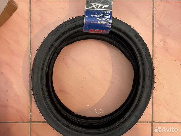Покрышки на детскую коляску