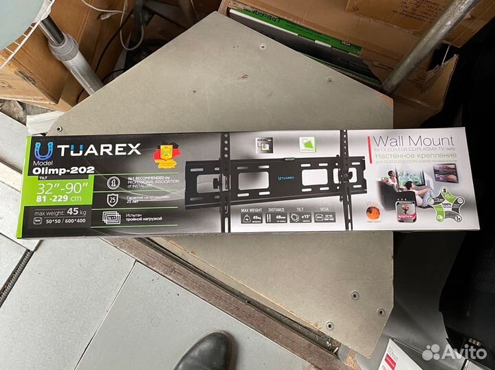 Кронштейн для телевизора усиленный