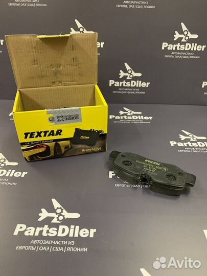 Колодки тормозные Textar 2210101