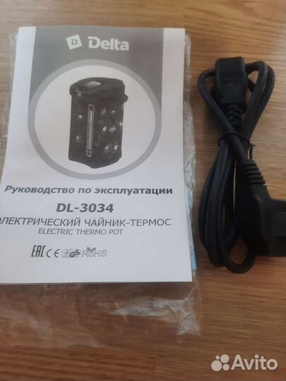 Электрический чайник термос