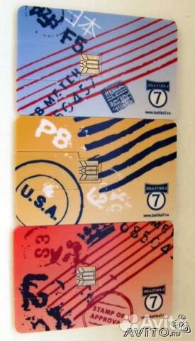 Эксклюзивные флеш-карты в виде кредиток