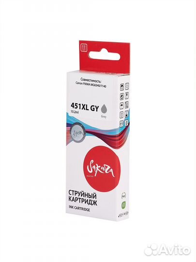 Картридж sakura для Canon