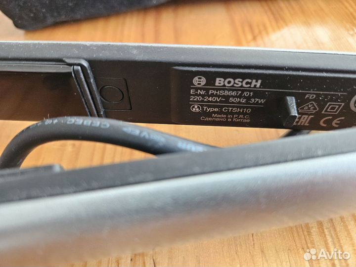 Щипцы для укладки волос (утюжок) Bosch PHS 8667