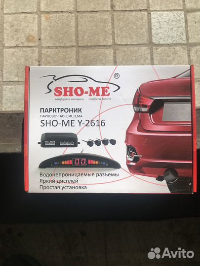 Продам парковочный комплекс Sho-me Y-2616