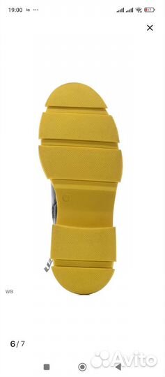 Ботинки демисезонные женские