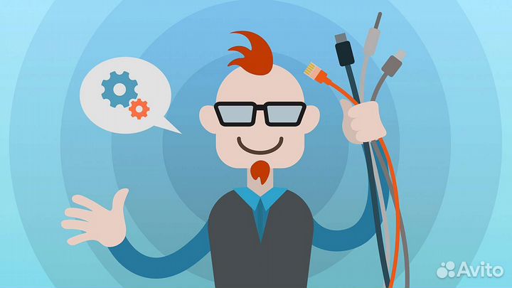 Компьютерная помощь с выездом