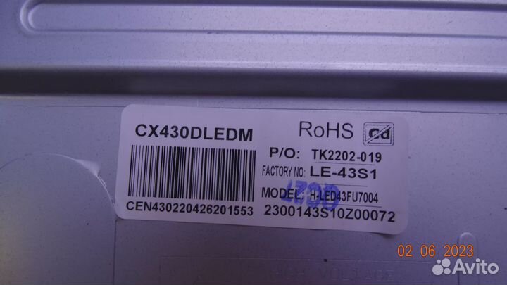V430DJ1-Q01 C1