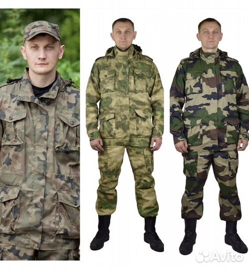 Костюм летний мужской для рыбалки и леса