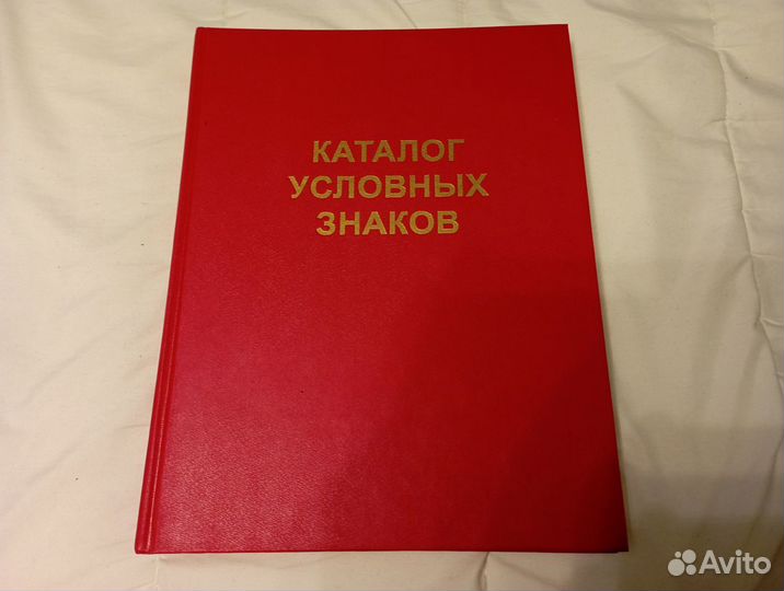 Книги по геологии России и Татарстана