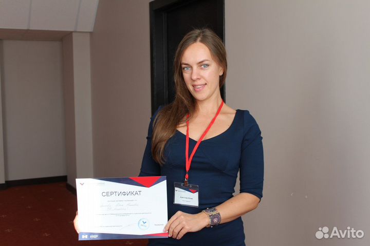 Оценка недвижимости в Воронеже и Воронежской Обл