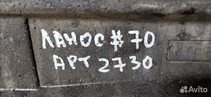 Абсорбер усилитель переднего бампера Шевроле Ланос