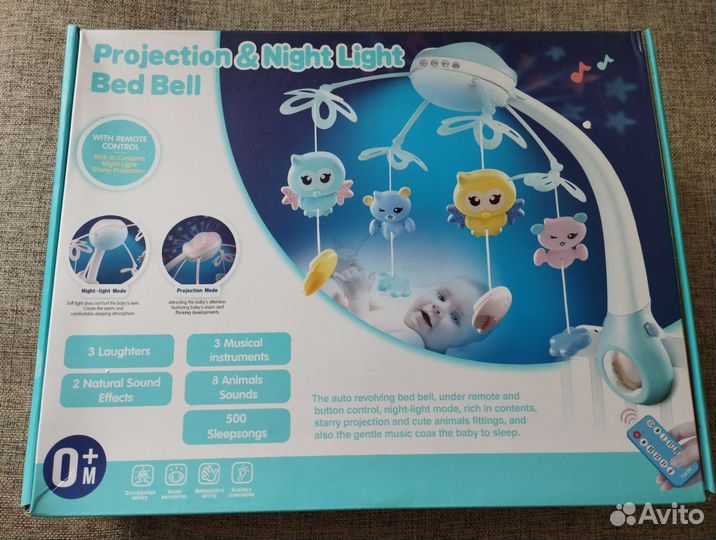 Мобиль на кроватку