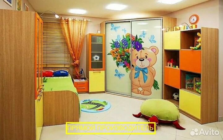 Детский шкаф