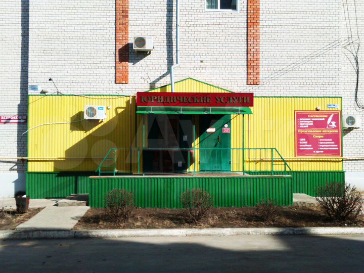Офисное помещение, 12 м² ул. Есенина