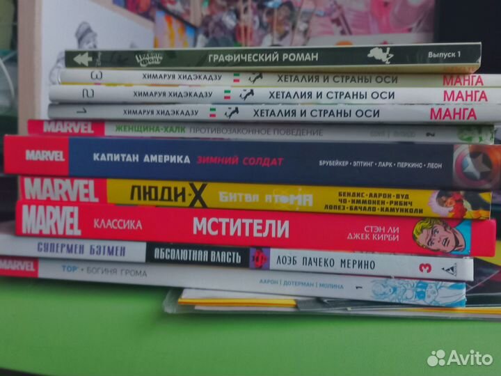 Комиксы манга