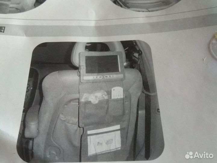 Телевизионный тюнер с двд плеером