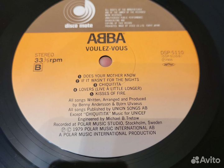 Abba – Voulez-Vous